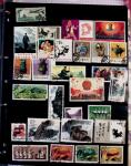 1895-1970 Mint and used collection of China in one