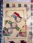 1895-1970 Mint and used collection of China in one
