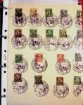 1895-1970 Mint and used collection of China in one