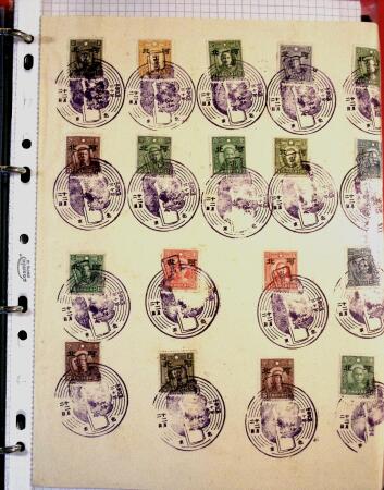 1895-1970 Mint and used collection of China in one