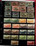 1895-1970 Mint and used collection of China in one