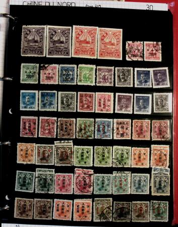 1895-1970 Mint and used collection of China in one