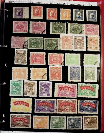 1895-1970 Mint and used collection of China in one