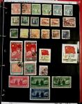 1895-1970 Mint and used collection of China in one