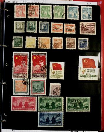 1895-1970 Mint and used collection of China in one