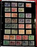 1895-1970 Mint and used collection of China in one
