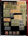 1895-1970 Mint and used collection of China in one