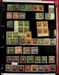 1895-1970 Mint and used collection of China in one