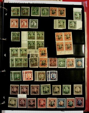 1895-1970 Mint and used collection of China in one