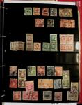 1895-1970 Mint and used collection of China in one