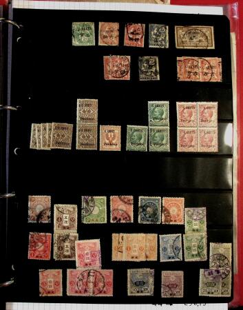1895-1970 Mint and used collection of China in one