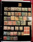 1895-1970 Mint and used collection of China in one