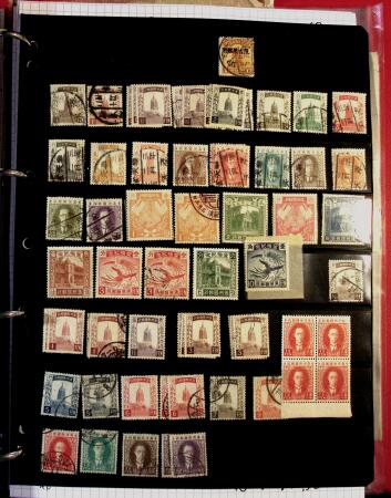 1895-1970 Mint and used collection of China in one