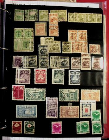 1895-1970 Mint and used collection of China in one