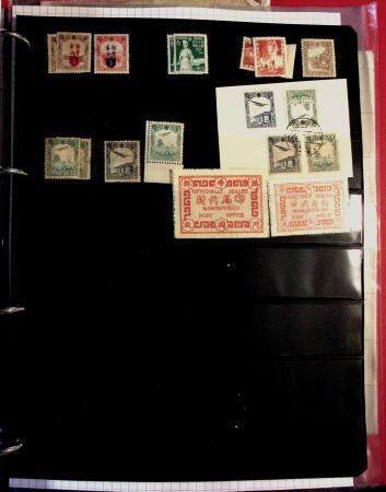 1895-1970 Mint and used collection of China in one