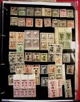 1895-1970 Mint and used collection of China in one