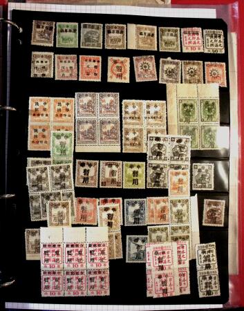 1895-1970 Mint and used collection of China in one