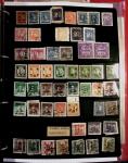 1895-1970 Mint and used collection of China in one