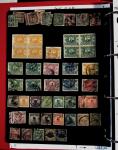1895-1970 Mint and used collection of China in one