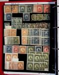 1895-1970 Mint and used collection of China in one