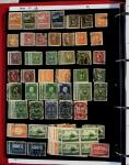 1895-1970 Mint and used collection of China in one