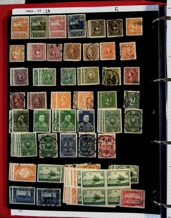 1895-1970 Mint and used collection of China in one