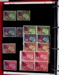 1895-1970 Mint and used collection of China in one