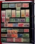 1895-1970 Mint and used collection of China in one