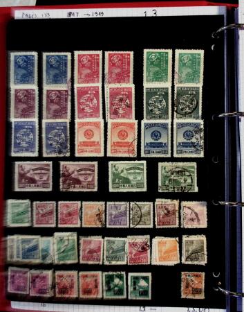 1895-1970 Mint and used collection of China in one