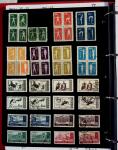 1895-1970 Mint and used collection of China in one