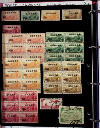 1895-1970 Mint and used collection of China in one
