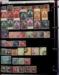 1895-1970 Mint and used collection of China in one