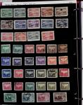 1895-1970 Mint and used collection of China in one