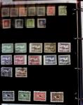 1895-1970 Mint and used collection of China in one