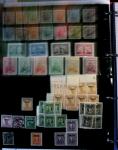 1895-1970 Mint and used collection of China in one