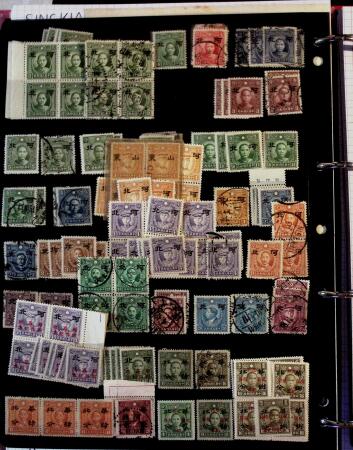 1895-1970 Mint and used collection of China in one