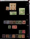 1895-1970 Mint and used collection of China in one