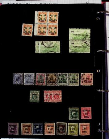 1895-1970 Mint and used collection of China in one