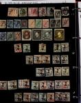 1895-1970 Mint and used collection of China in one
