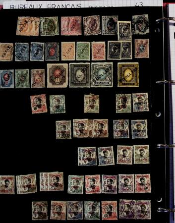 1895-1970 Mint and used collection of China in one