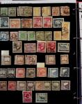 1895-1970 Mint and used collection of China in one