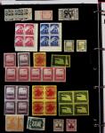 1895-1970 Mint and used collection of China in one