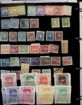 1895-1970 Mint and used collection of China in one