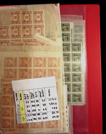 1895-1970 Mint and used collection of China in one