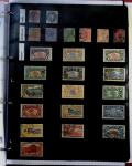 1860-1990, All World collection in two stockbooks with