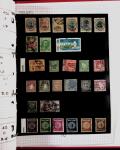1860-1990, All World collection in two stockbooks with