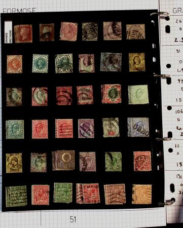 1860-1990, All World collection in two stockbooks with