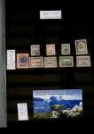 1859-1952, Mint & used selection in stockbook, with