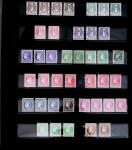 Collection de timbres neufs (oblitérés avant 1900)