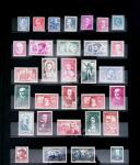 Collection de timbres neufs (oblitérés avant 1900)